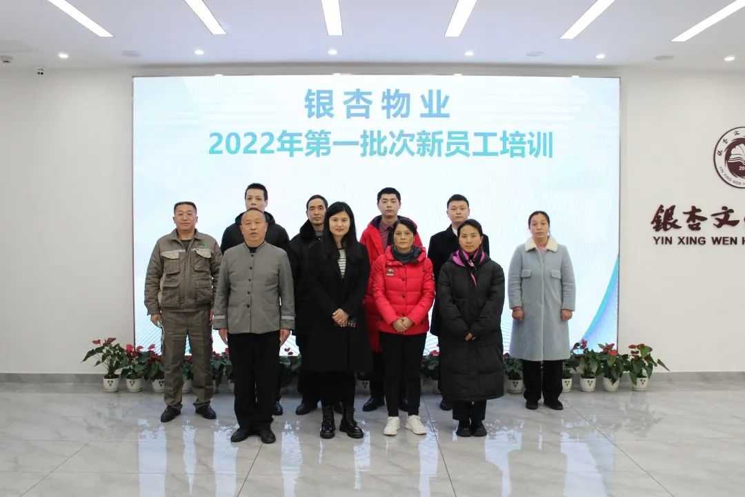 1644394344941965.jpg 微信图片_20220209161529.jpg