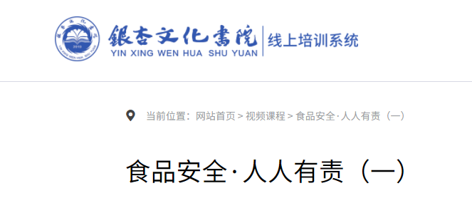 1652088781132658.png 微信截图_20220422144109.png