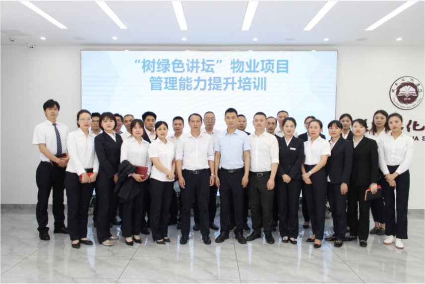 1656320587823740.png 微信截图_20220627165817.png