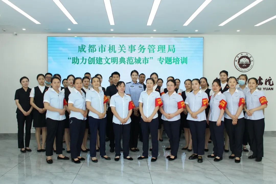 1661415455310681.jpg 微信图片_20220825161332.jpg