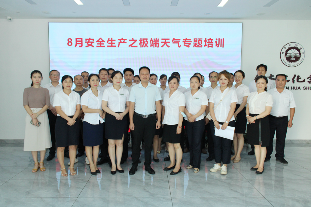 1663816334417770.png 微信截图_20220922104237.png