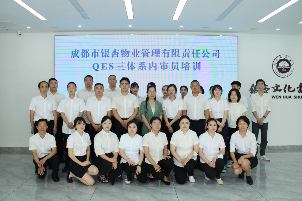 1663821055465443.png qes2.png