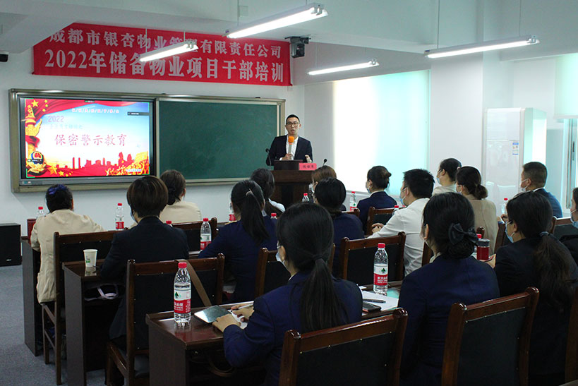 1666661715507547.jpg 储备干部2.jpg